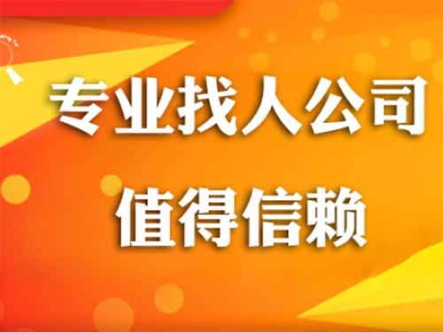 长乐侦探需要多少时间来解决一起离婚调查